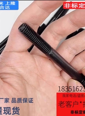 CB5-5/6/8/10/12/14/15/16/18/20/22/24/25/30/35/40/45/50/55/60