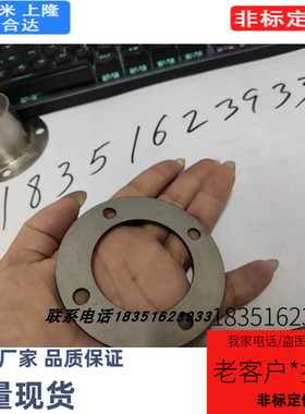 HOAJ38 HOAJ50/125/65/75/100/113/150管道软管配件