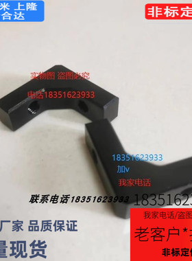 ZGB21-W80-H150 加强筋 直角型 通孔型