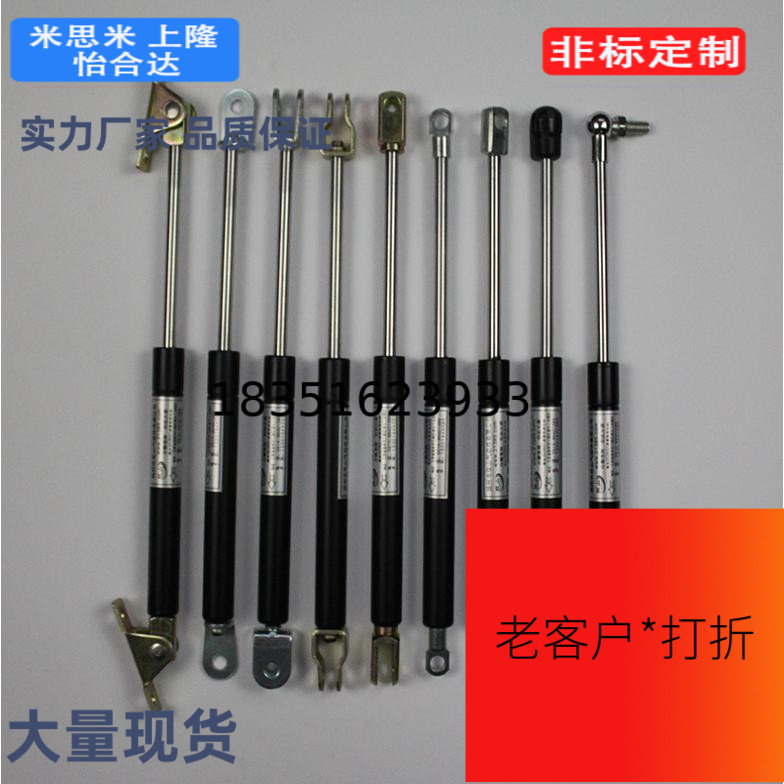 替米思米气弹簧 FGSB15050A 15050 15100 22100 22150 22200A B C