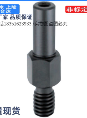 替代米思米型 悬臂销FXBA PFXBA5/6/8/10/12台阶型外螺纹
