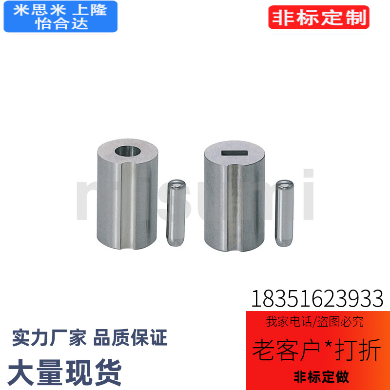 EKDD10-20-P1.2-W1.2/ EKDD10-22-PC1/EKDD10-LC10-PC1-WC1凹模