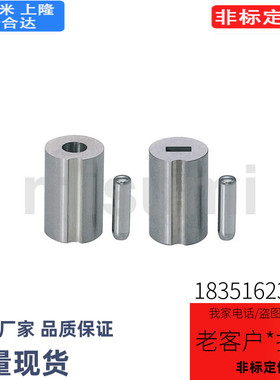 EKDD10-20-P1.2-W1.2/ EKDD10-22-PC1/EKDD10-LC10-PC1-WC1凹模