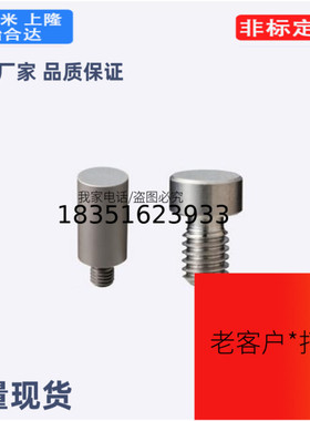 BJPRA BJPRAM BJPRFA CJPRA CJPRAM CJPRFA HJPRA HJPRAM HJPRFA