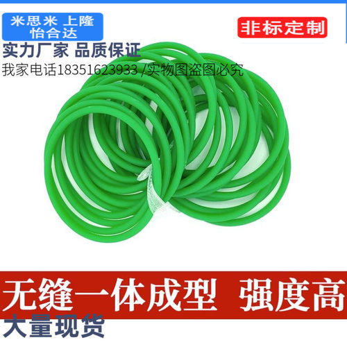 替代怡合达聚氨酯圆皮带 传动带接驳EML21-d2/d3/d4/d5/d6/d8/d10