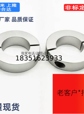 SCSBN PSCSBN SSCSBN12 15 17 20 25 30 -23 24 27 28 29 31 3233