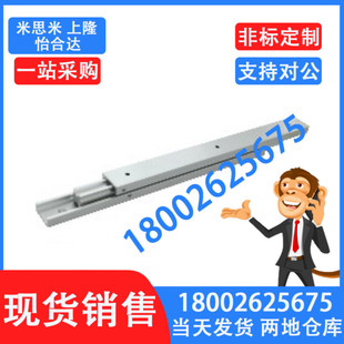品质保证铝合金三节滑轨SAR310 SAR330 SAR340 SAR350工业 SAR320