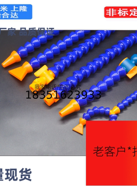 HOSAJ 替代米思米HLAJ HOSAJW HOSVA HLVA HOSVAW2 3 4活动软管