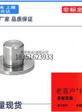 SSWB7 SSWB9 SSWB11 SSWB13矩形螺旋弹簧用垫圈 - SSWB