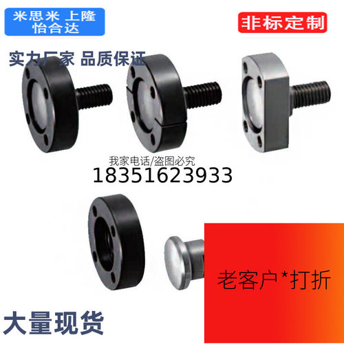 浮动接头FJUMA FJUMB FJUMC-H3 4 5 6 8 10 12 14 16 18 20 22