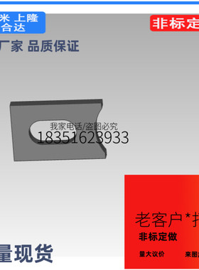 CSPS20-60/CSPS30-60/CSPS30-80/CSPS30-100/ CSPS20-40/CSPS20