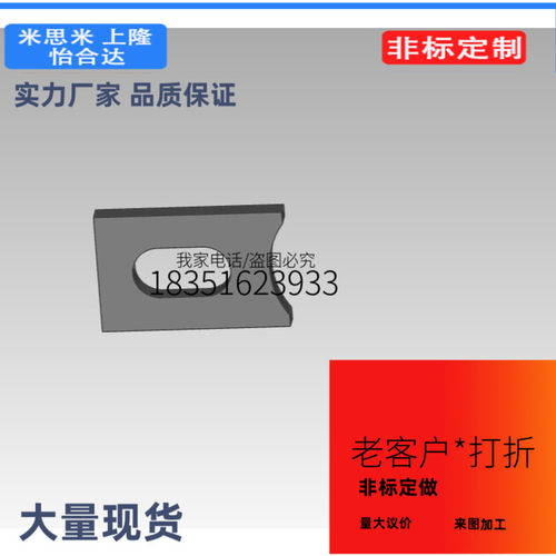 CSPS20-60/CSPS30-60/CSPS30-80/CSPS30-100/ CSPS20-40/CSPS20