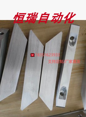 加强筋 桥接型 RBUB50-50沉孔型碳钢发黑RBUA50-80