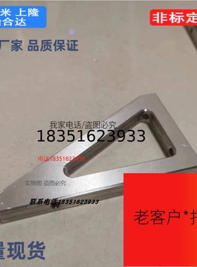 ZGB14-W30-H50-T10加强筋 直角型 通孔型