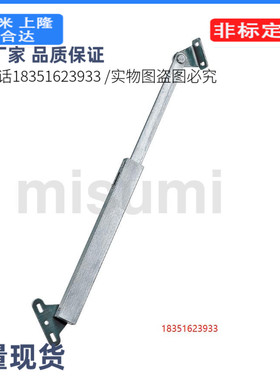 STYTL/STYTR撑杆/顶杆STYTML106/STYTMR106/STYTML134/STYTMR134