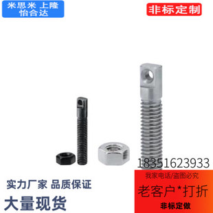 怡和达FFD01-D3/D4/D5/D6-L15/L20/L25/L30/L35/L40/50弹簧支柱