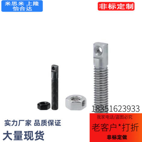 怡和达FFD01-D3/D4/D5/D6-L15/L20/L25/L30/L35/L40/50弹簧支柱