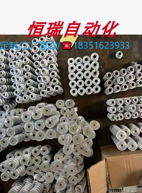 平替怡合达15轮ECC01/02/05/11/12/同步/21/22/25-S5M100/250/150