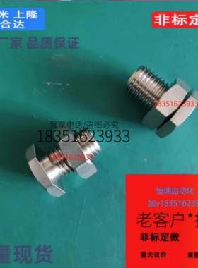 配管用终端接头  BTLF/BTLFS/BTLH/BTLHC/BTLHS/BTLR/BTLRS/