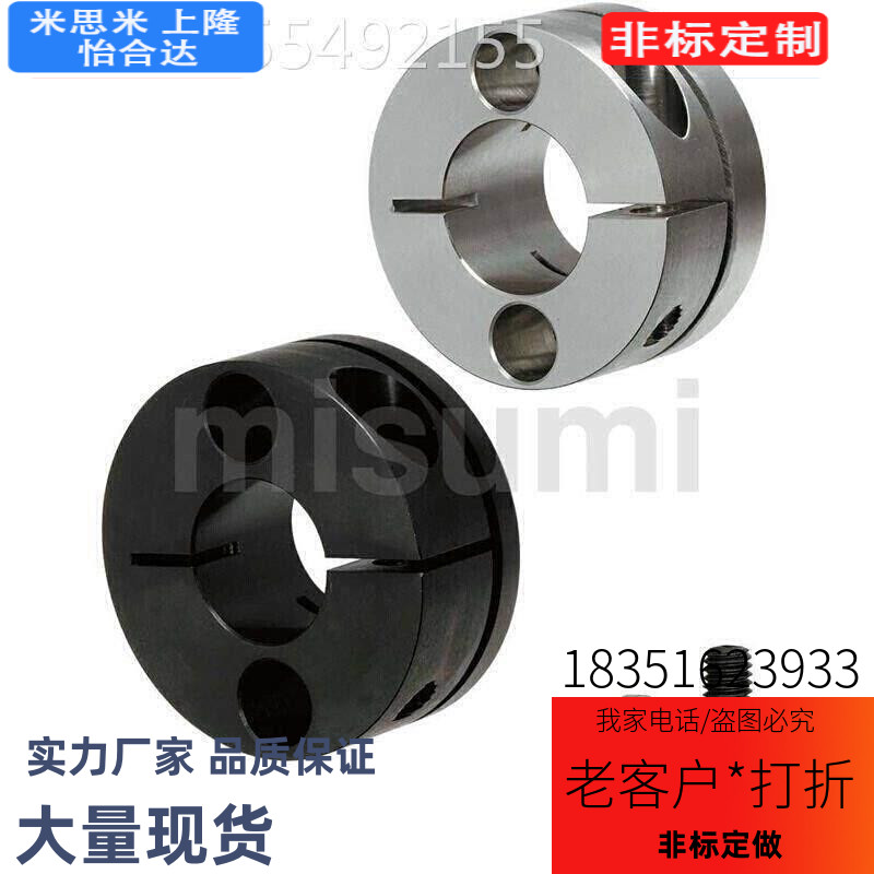 替米斯米导向轴支座 支架型 紧凑型 标准型/长导向型STHMRL STHMR