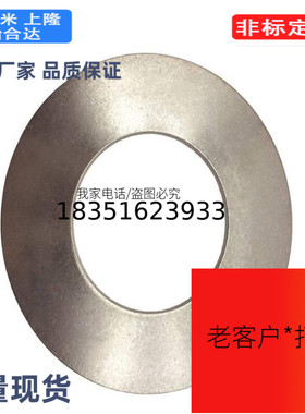 SRBN SSRBN8 10 12.5 14 16 18 22.5 25 28 31.5 35.5 40 50-A B