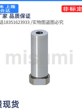 HDDS HDES HDGS HDRS MHDS刃口长型凹模 -肩型