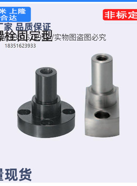 FXFC悬臂销PFXFC/SFXFC6 8 10