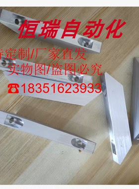 加强筋 桥接型RBUM RBUA RBUW RBUV RBUF50 80 100 150-50 80