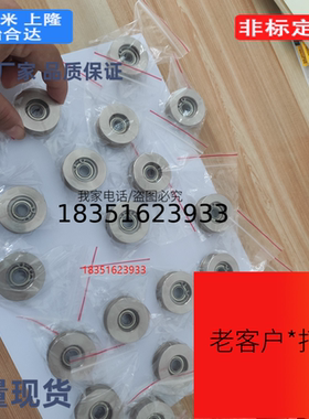 代替怡合达EVF11-W22-D25-S2M/S/S5M/S8M/T5/T10/ 同步惰轮