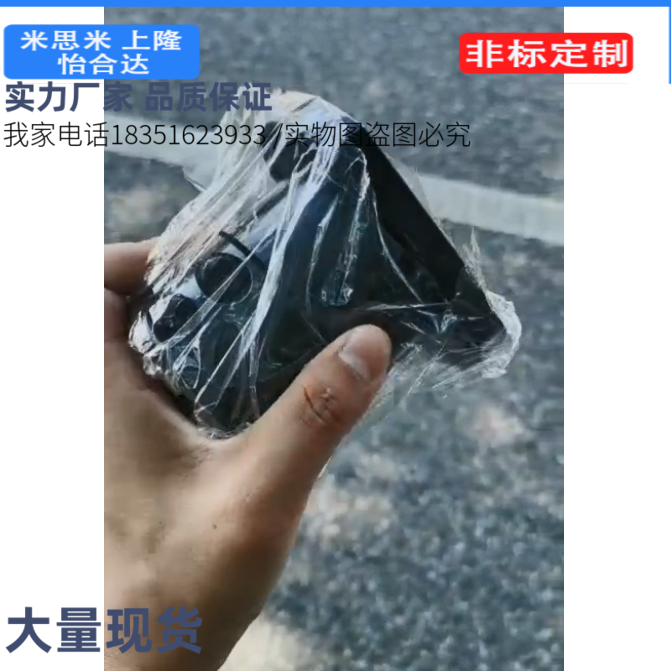 GAF21-D40导向轴支座加长钢制开口型固定座GBL01 STHWRBL20STHWSB