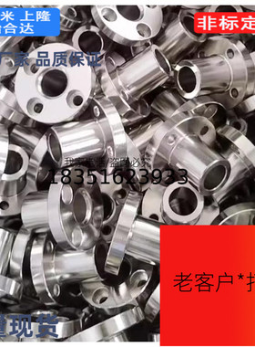 YER41 42 01 02 64 21 22 31 73 20 25 8 10 12 61定位销用衬套