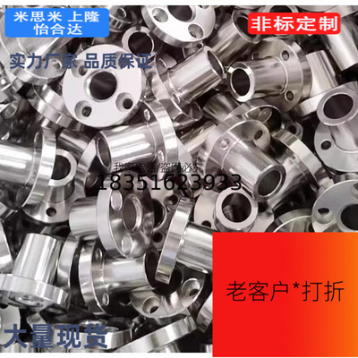 YER41 42 01 02 64 21 22 31 73 20 25 8 10 12 61定位销用衬套