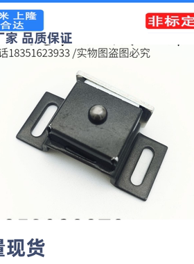 HMEN-T HMEN-T2不锈钢门吸 磁力扣 门锁 门碰 柜门黑色吸锁