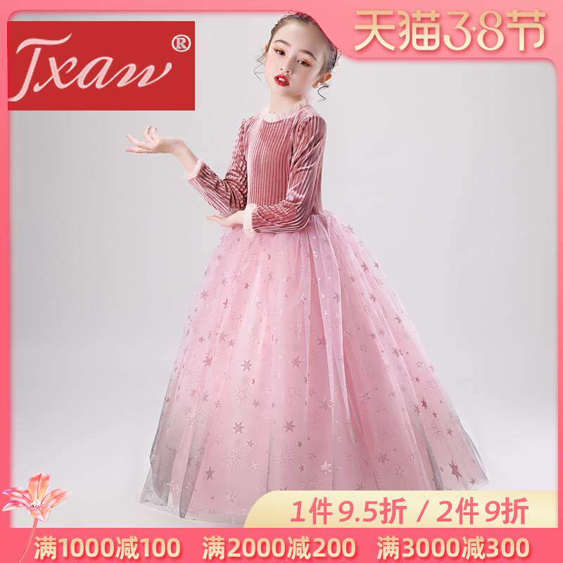晚礼服粉色花童公主裙女童长袖蓬蓬纱小女孩钢琴演出服冬季wd1224