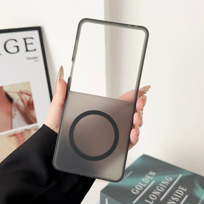三星Zflip7磨砂磁吸壳