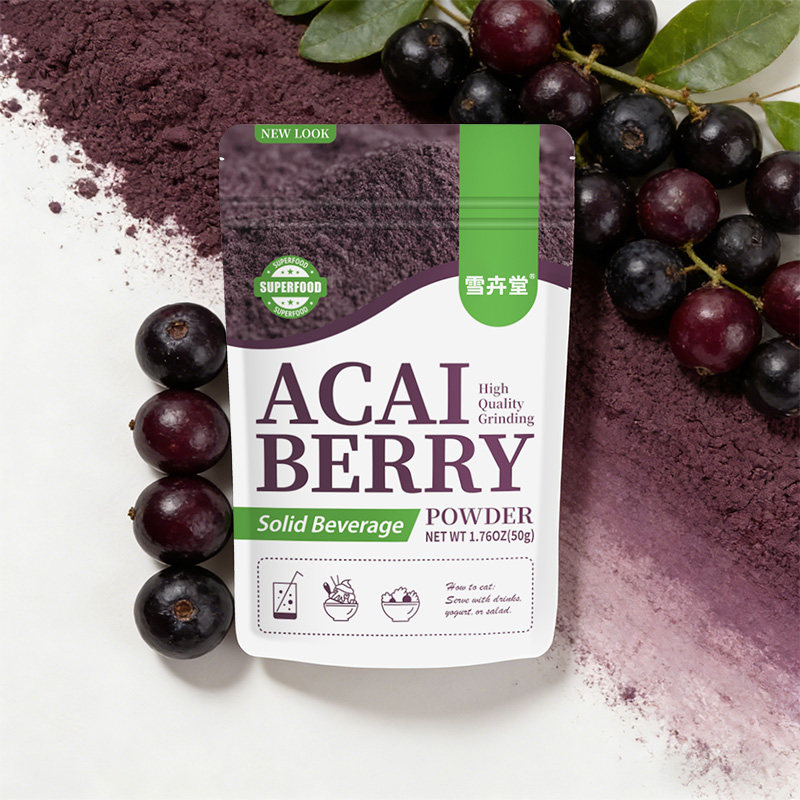 正品冻干纯巴西莓粉羽衣甘蓝烘焙酸奶冲饮花青素超级食物阿萨伊果,咖啡/麦片/冲饮,冻干粉/块冲饮,淘宝优惠券,粉丝福利购,淘宝优惠卷