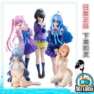 日版正品 FURYU 紫云寺家的兄弟姐妹 紫云寺讴华 清叶 琴乃 手办