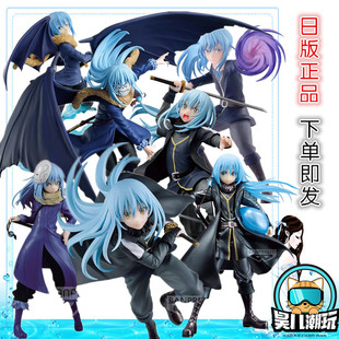 日版正品 关于我转生成史莱姆拉斐尔 米莉姆 利姆鲁 朱菜景品手办