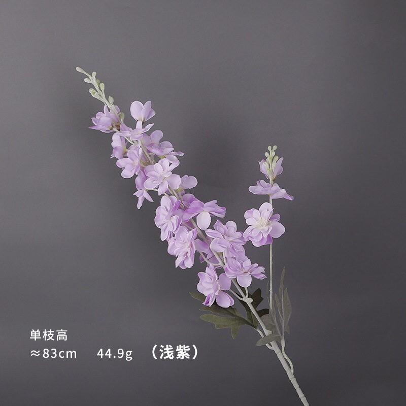 2叉飞燕草仿真花道具绢花黄色家居软装舞台摆设布置婚庆仿真高级