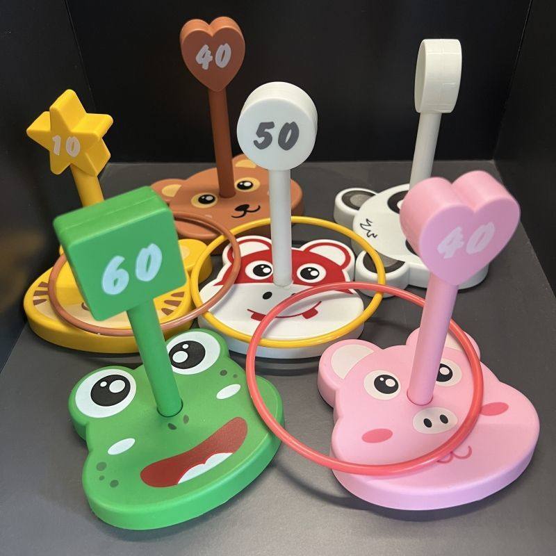 幼儿园宝宝游戏儿童套圈益智玩具动物套环扔圈室内亲子女3岁