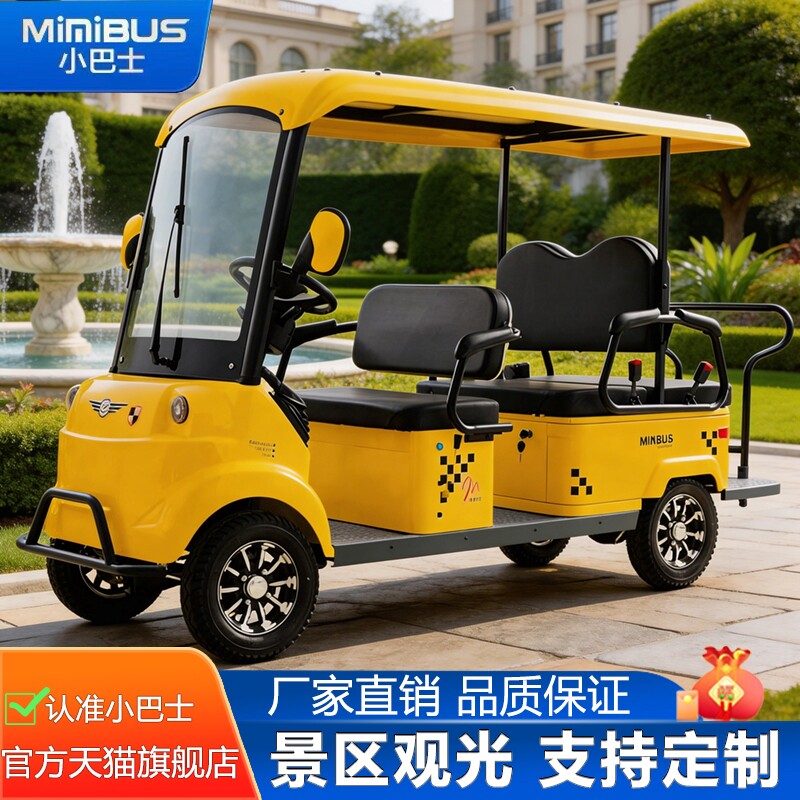 下单就送礼品，买车就要优惠