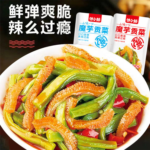 贡菜魔芋湖南特产香辣味