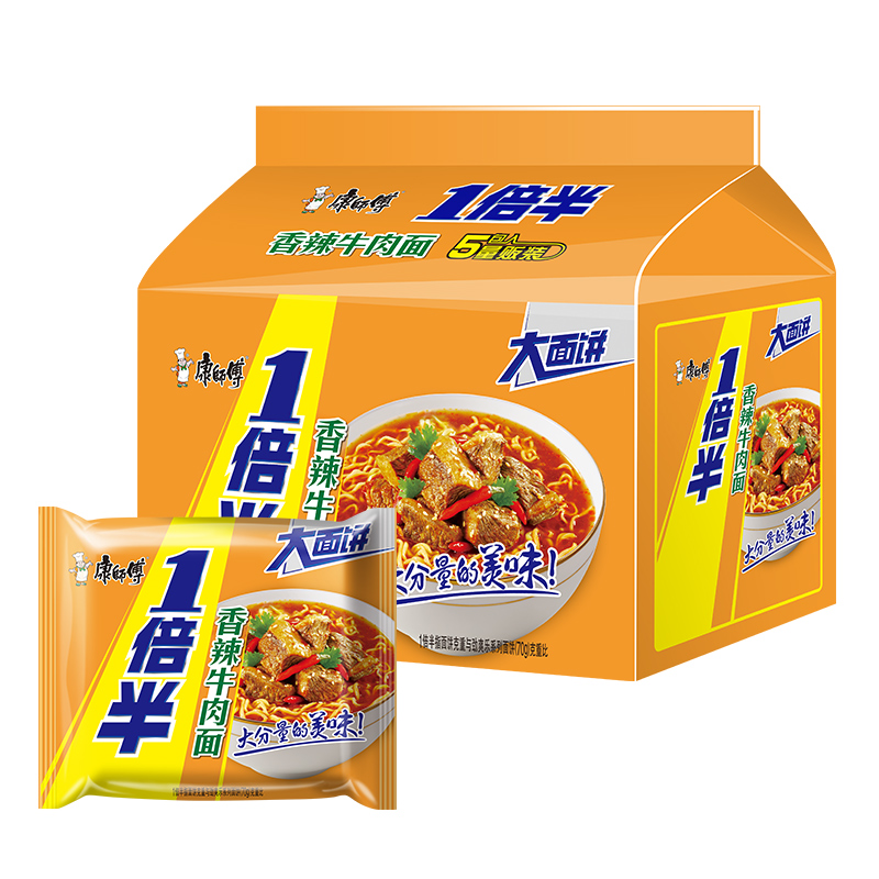 康师傅一倍半香辣牛肉面