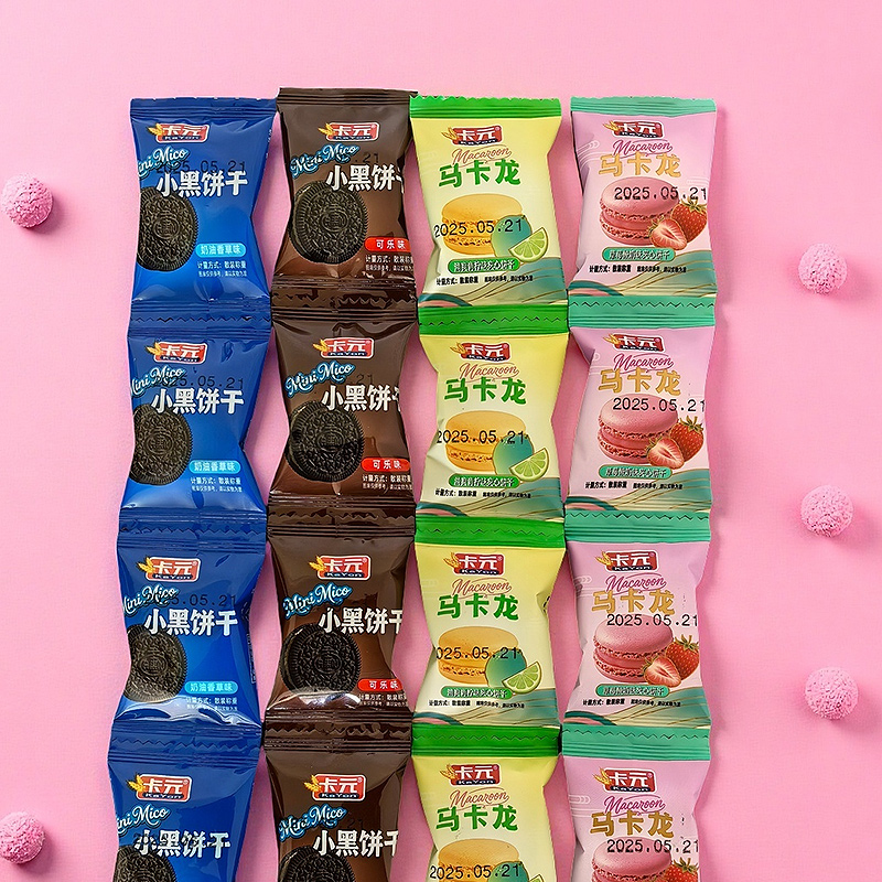 卡元多果味马卡龙夹心饼干