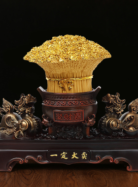 一定大卖摆件招财貔貅客厅玄关办公室装饰品收银前台摆设开业礼物