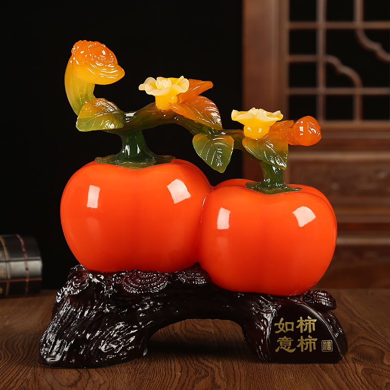 柿柿如意柿子摆件客厅酒柜乔迁之喜入户玄关装饰品新房乔迁送礼