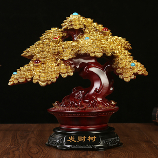 招财发财树摇钱树摆件公司店铺开 业礼物客厅酒柜前台收银柜台装