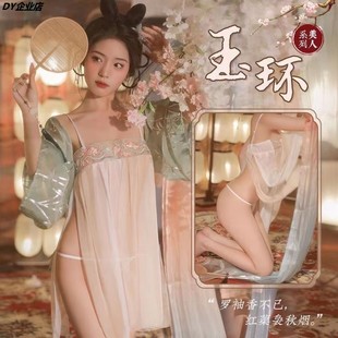 情调大码性感女异域风情妖娆古装吊带雪纺外衫薄裙肚兜女古风汉服