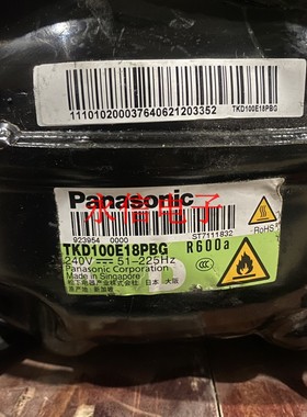 适用美的 松下冰箱压缩机TRB91E18PBG TKD76E18PBG TKD100E18PBG