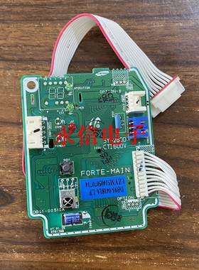 三星空调挂机显示板接收板DB93-04181A DB41-00510A SY-2600主板